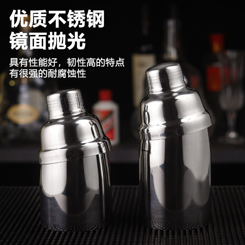 Three-section stainless steel daytime cocktail shaker, 750ml shaker, milk tea shop shaker cup, cocktail shaker details Picture