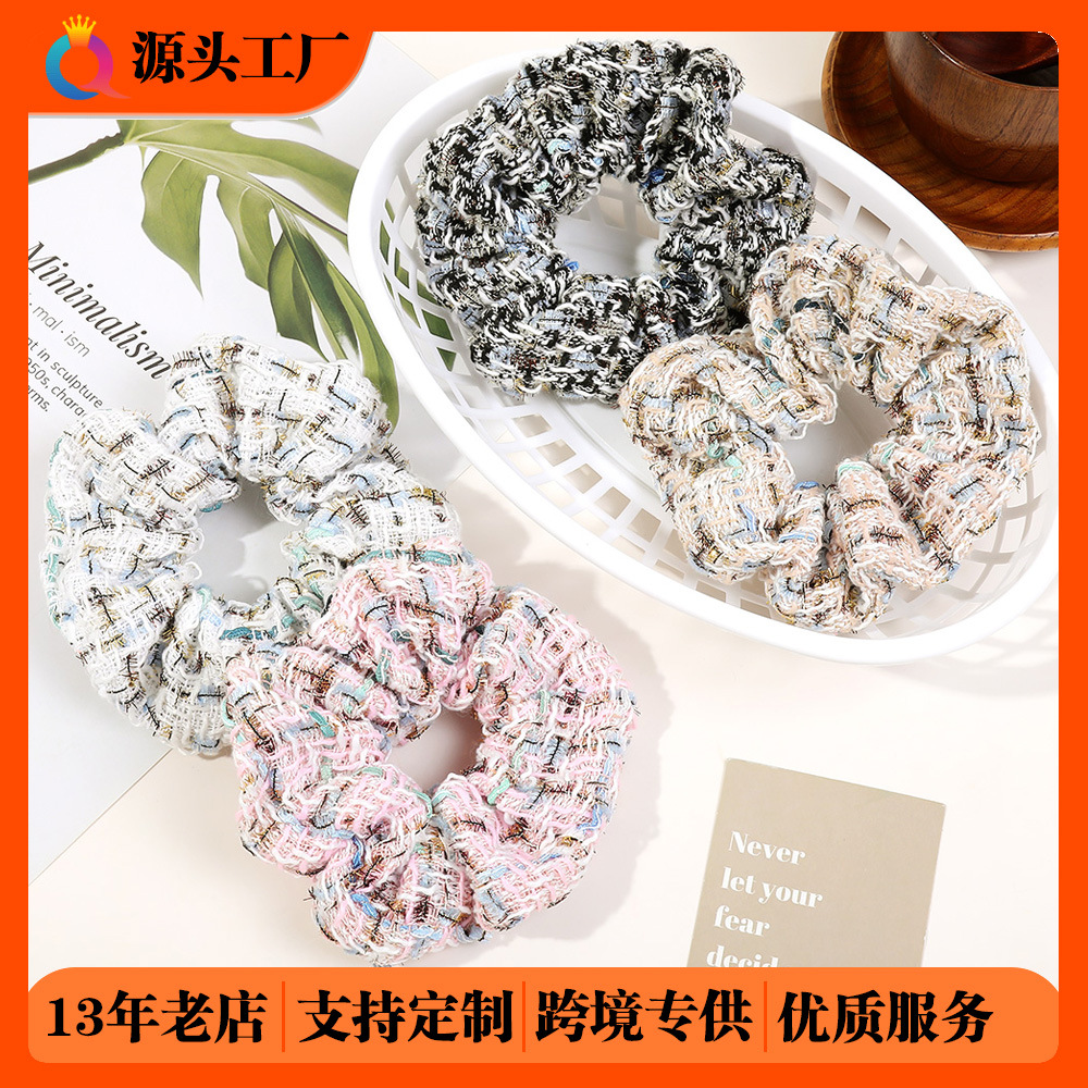 Qiyue Cross-border Small Fragrance Large Intestine Hair Band, women's high-end retro hair tie, elegant hair tie and hair accessory wholesale full figure