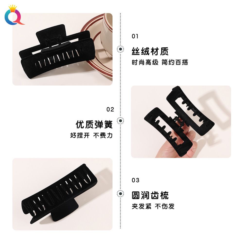 Qiyue Cross-border Autumn and Winter flocking hair clips, black large grappling clips, high-end shark clips, children's hair grappling accessories wholesale Specification drawing
