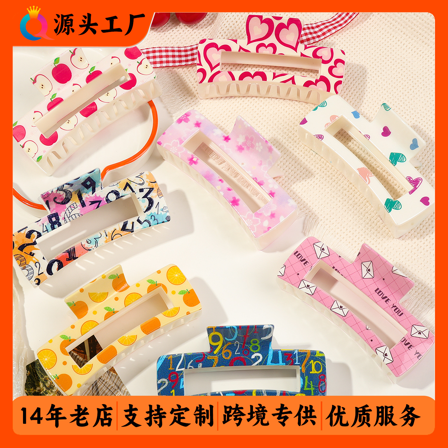 Qiyue Cross-border's new Korean-style simple and high-end UV-printed square hair clips, shark clips, headwear and hair accessories for women wholesale full figure