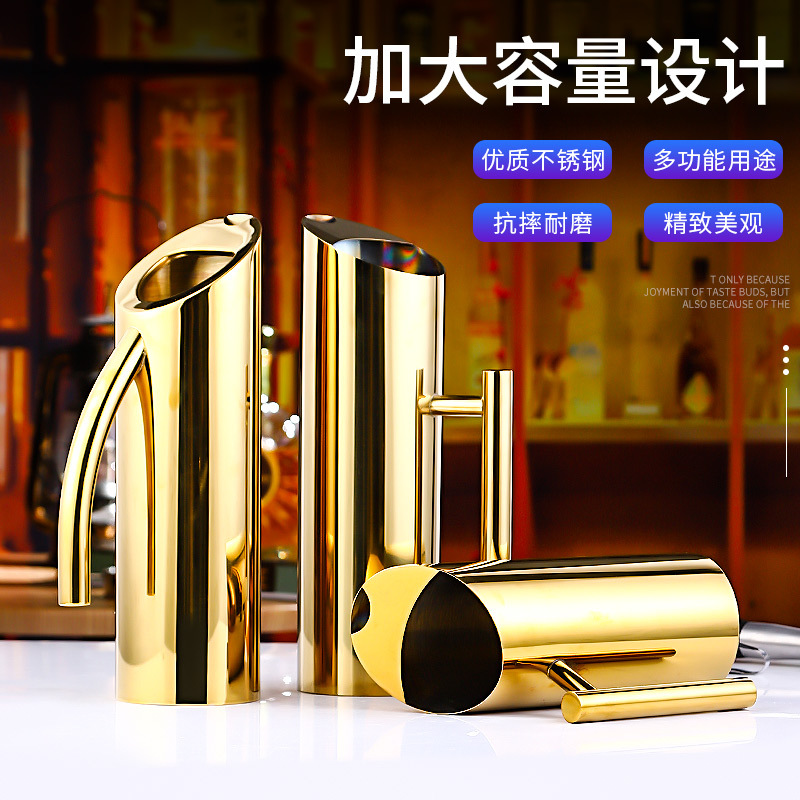 Cross-border foreign trade stainless steel juice jugs, cocktail bar counters, water jugs, frozen straight jugs, ice separators, cold water kettles full figure