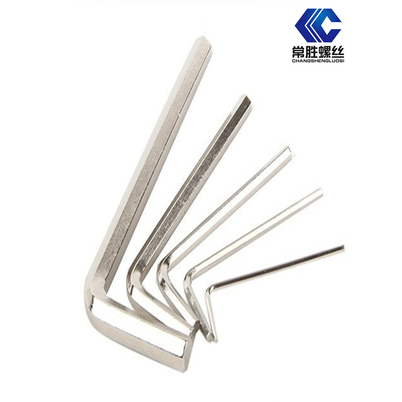 Wholesale sales of hexagonal keys, 7-shaped wrenches, L-shaped hexagonal wrenches, galvanized star-shaped hexagonal wrenches full figure