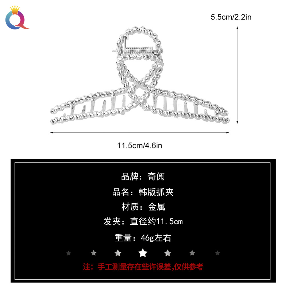 Qiyue Cross-border Metal hair clips, high-end shark clips, women's back head updo hair clips, hair accessories and head accessories wholesale Application Scenario