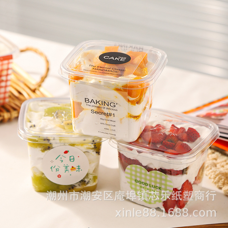 Wholesale of multi-layered mousse cake boxes, fruit scoop boxes, popular disposable stir-fried yogurt and soy milk tiramisu cups Specification drawing