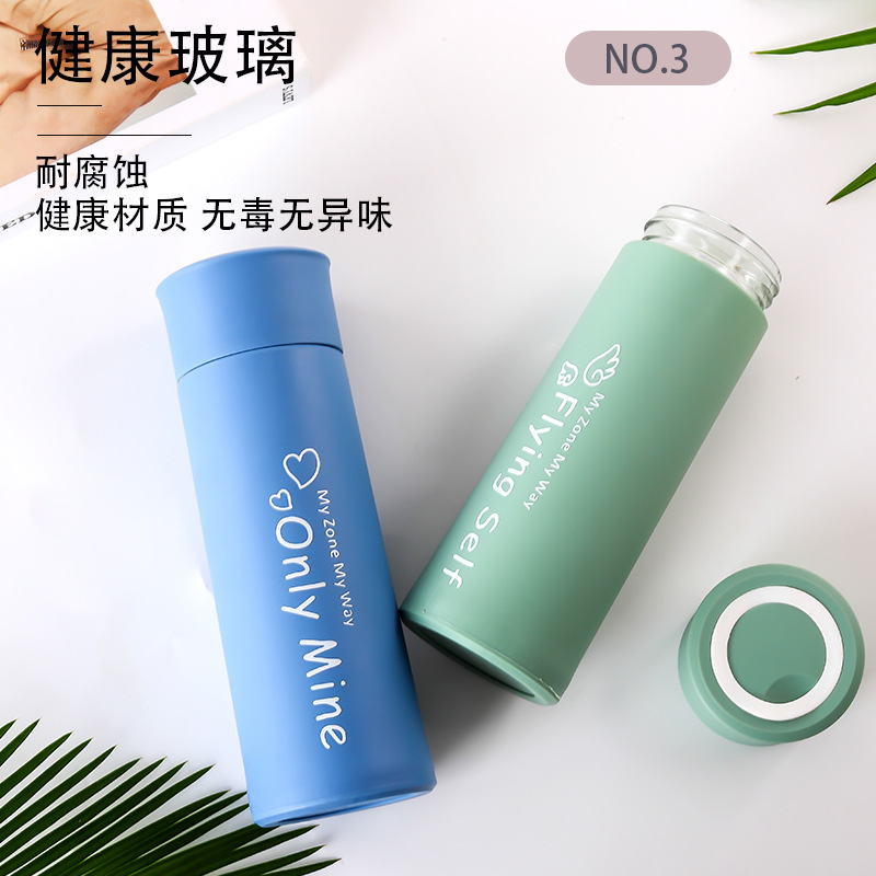 Creative new double-layer handle glass water cup, event advertising gift cup, ground promotion and traffic diversion glass cup, printed logo Application Scenario