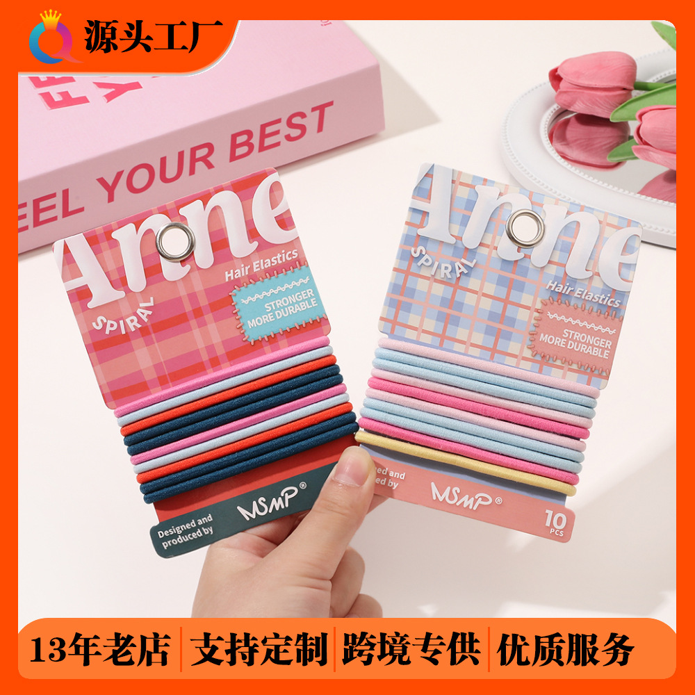 Qiyue Cross-border Colorful hair ties, girls' high school elastic rubber bands, hair ties, high-end hair ties, and hair accessories wholesale full figure