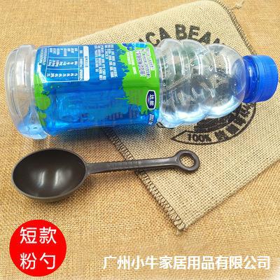 Coffee bean powder measuring spoon, 10g fruit powder spoon, milk powder spoon, plastic small spoon for milk tea shop, long fruit powder milk powder spoon Specification drawing