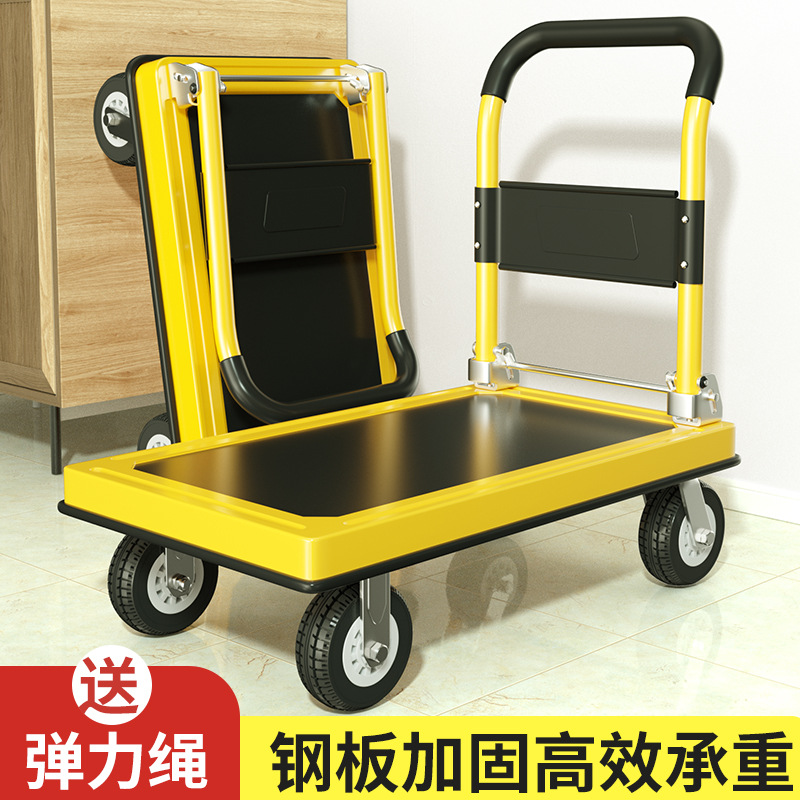 Steel plate trolley, cargo trolley, folding flatbed trolley, handling trolley, silent trailer, small trolley, portable tool trolley full figure