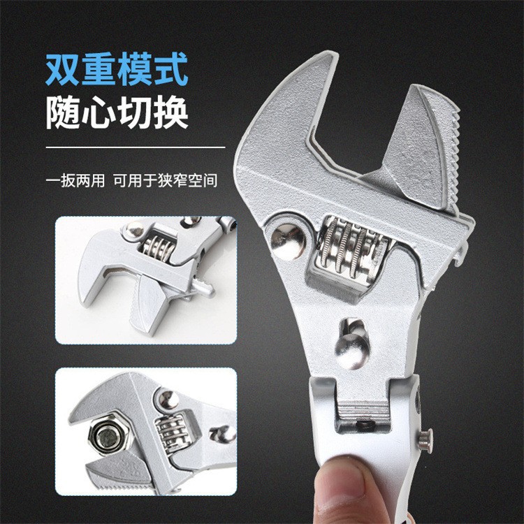 New 5-in-1 multi-functional ratchet adjustable wrench with quick extension and retraction for air conditioning, bathroom, water and electricity maintenance Specification drawing