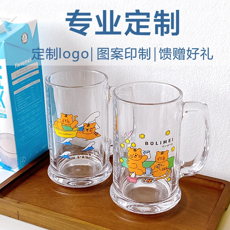 Thickened bottom strap glass water cup, bar, ktv commercial large draft beer cup, large-capacity beer cup with printed words Application Scenario