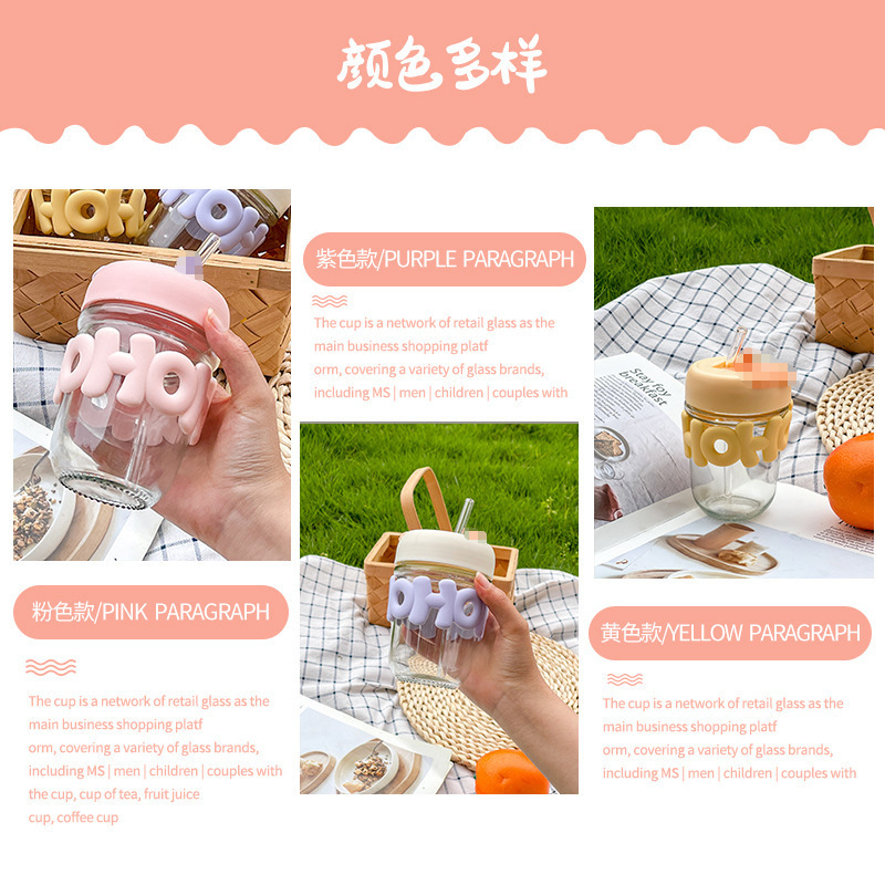 "Internet celebrity double-drink cute glass cups, portable cups for male and female student couples, office coffee and beverage water cups on delivery. Specification drawing