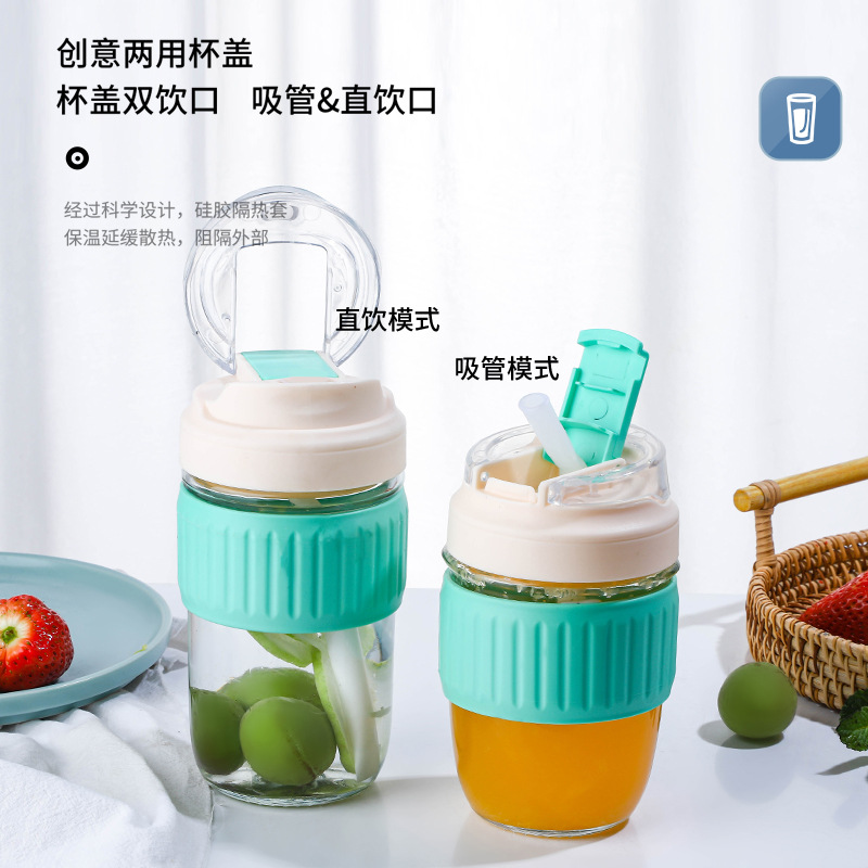 Wholesale new glass double-drink cups, coffee and milk cups, opening promotion gifts, female student drinking cups with logo printing details Picture