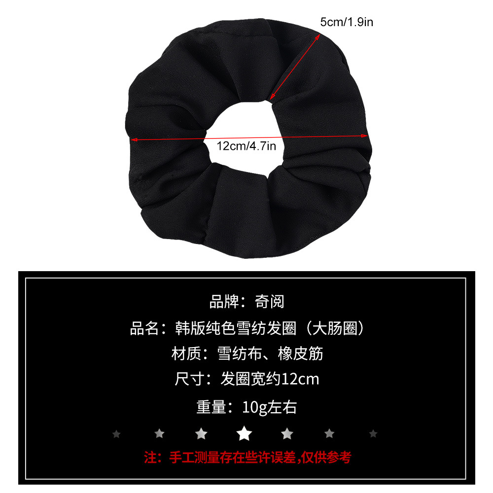 Qiyue Amazon Cross-border solid color Korean linen large intestine circle elastic band simple chiffon hair tie Application Scenario