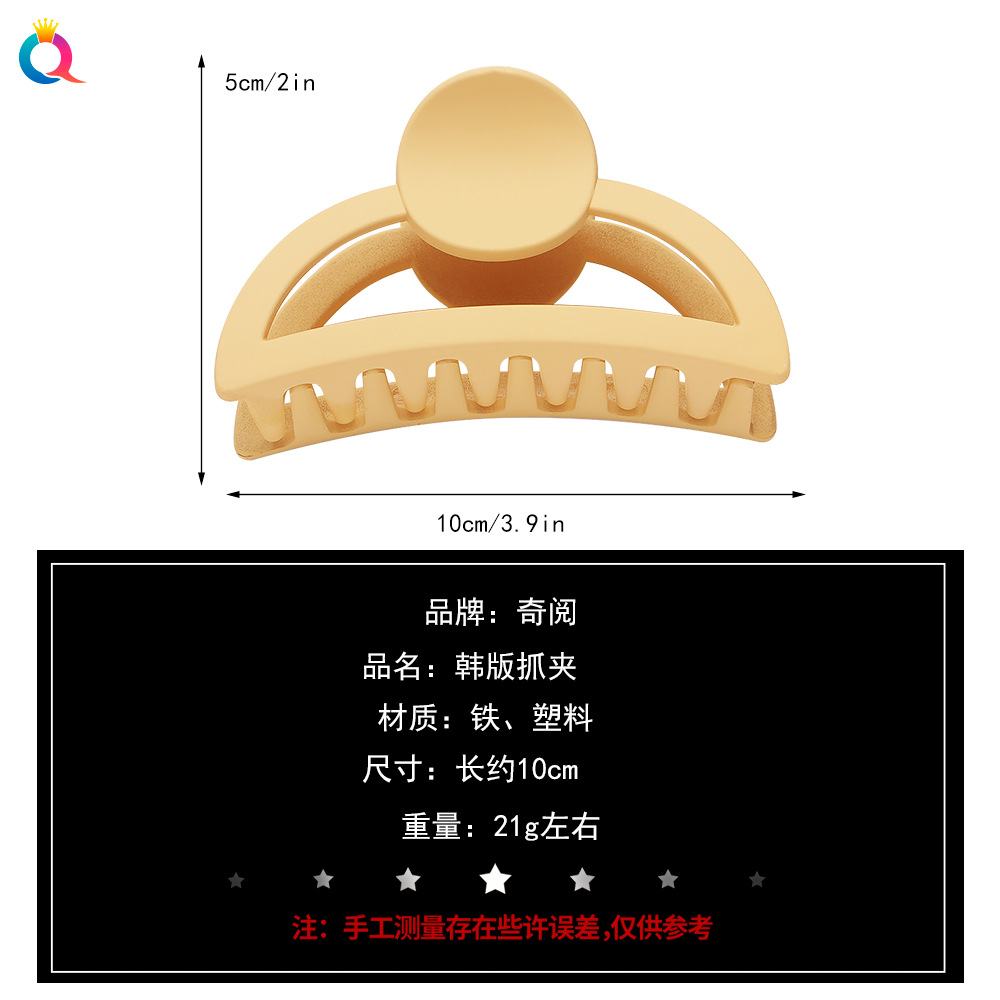 Qiyue Korean version cream-colored updo hairpin, sweet and versatile, a girl's back head clip shark clip hair accessory Specification drawing