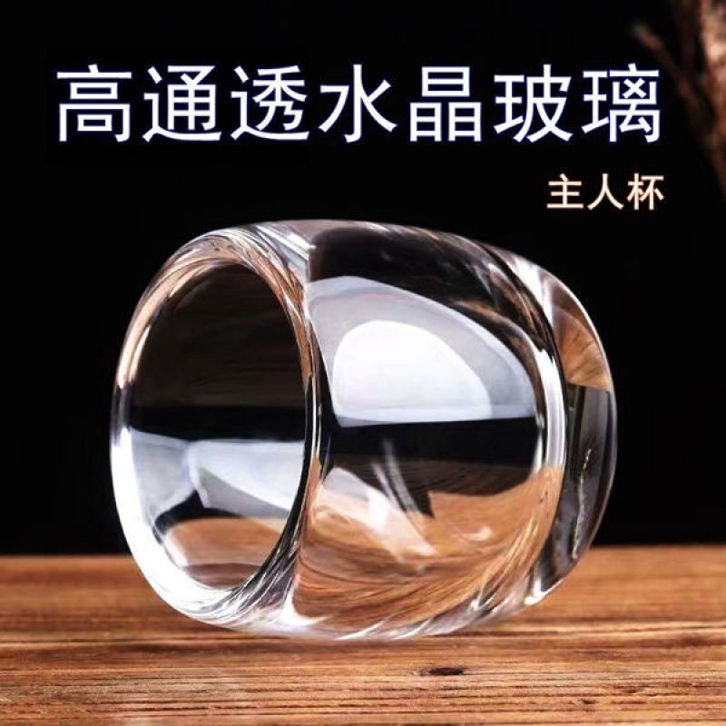 Wholesale and consignment of high-end glass cups, owner's cups that are not hot to the touch, thickened cups for personal use, health-preserving Chinese tea cups full figure