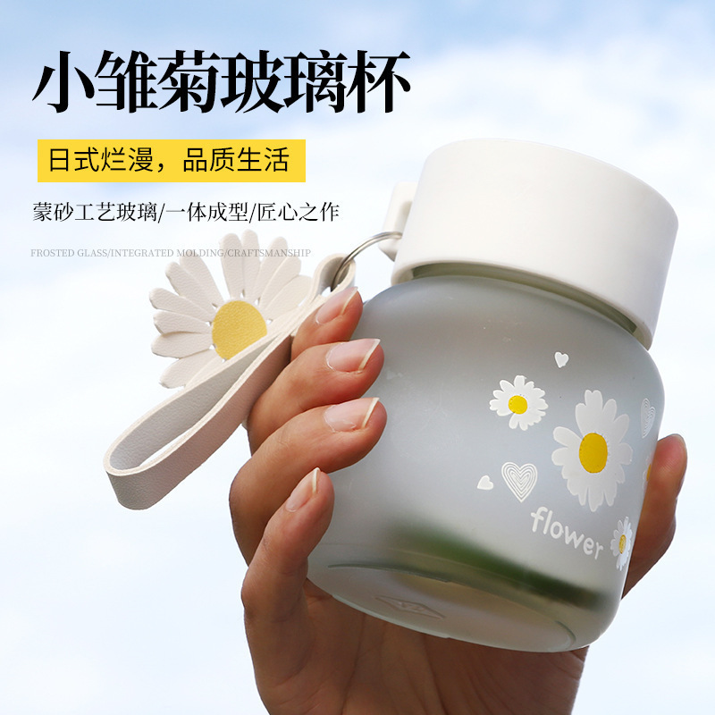 Frosted glass cup, Japanese Daisy water cup, portable and simple mini cup with handle, small and cute milk coffee cup full figure