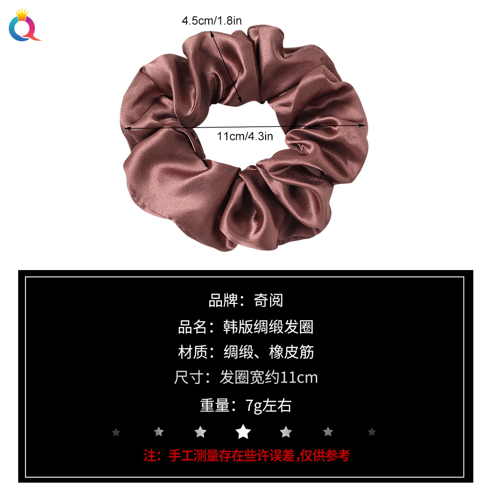 Qiyue European and American cross-border new hair band set, colored fabric large intestine band, solid color fabric band, hair tie and headwear manufacturer wholesale Specification drawing