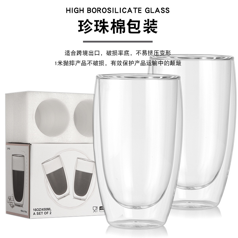 【 Customized LOGO】 Double-layer high borosilicate glass cup with handle, coffee cup, transparent tea brewing cup gift set Application Scenario