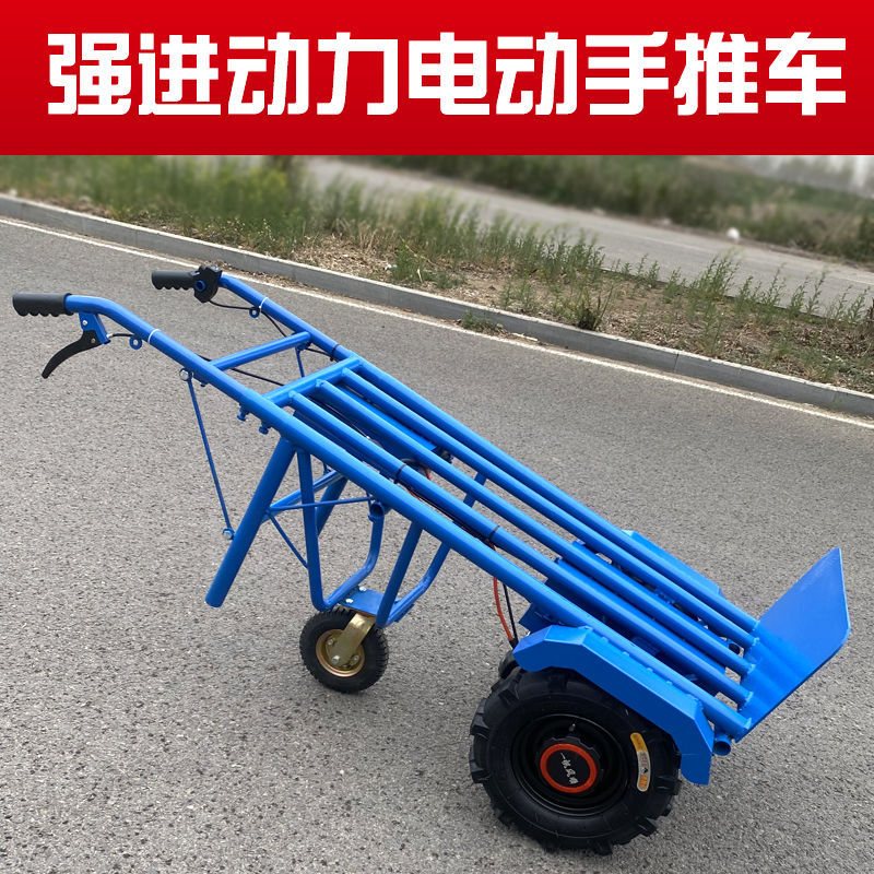 Electric wheelbarrows, tiger carts, handling carts, transport carts, construction site trolleys, household and agricultural use undefined