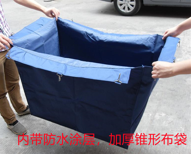 Extra-thick stainless steel conical linen cart bags, laundry linen storage carts, hotel cleaning carts Specification drawing