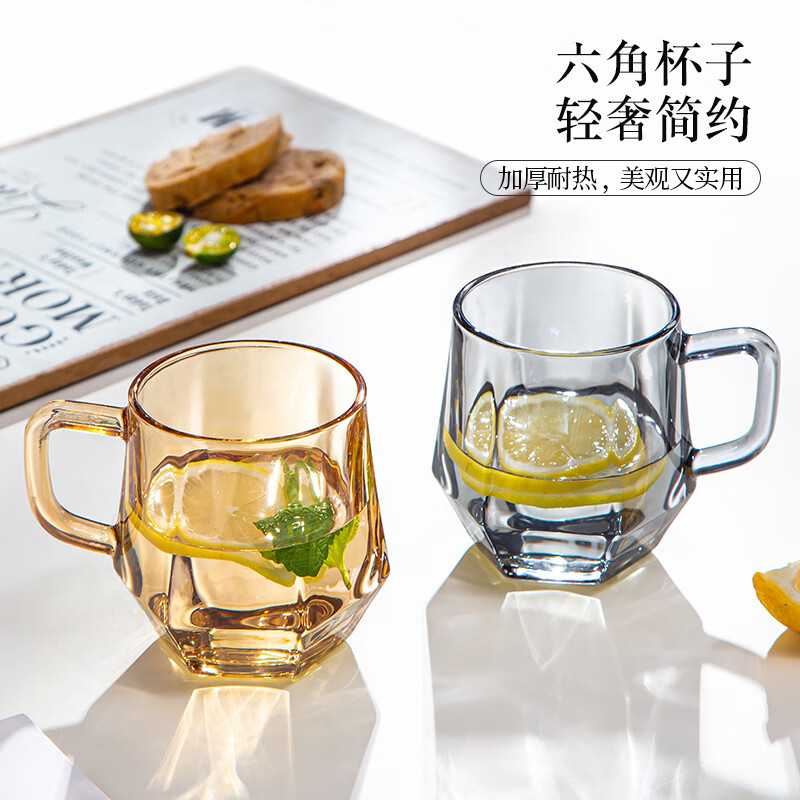 Creative glass cups with handles, household high-appearance-level drinking cups, commercial light luxury high-end coffee cups, beverage juice cups full figure