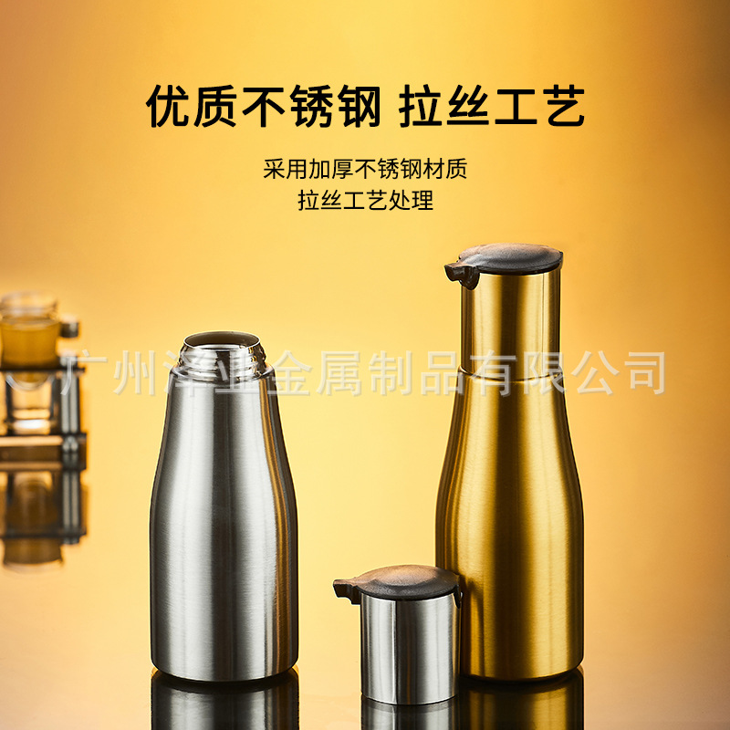 304 stainless steel wine dispenser, small wine pouring pot for bars and KTVS, cocktail small pot, creative quantitative wine dispensing pot details Picture