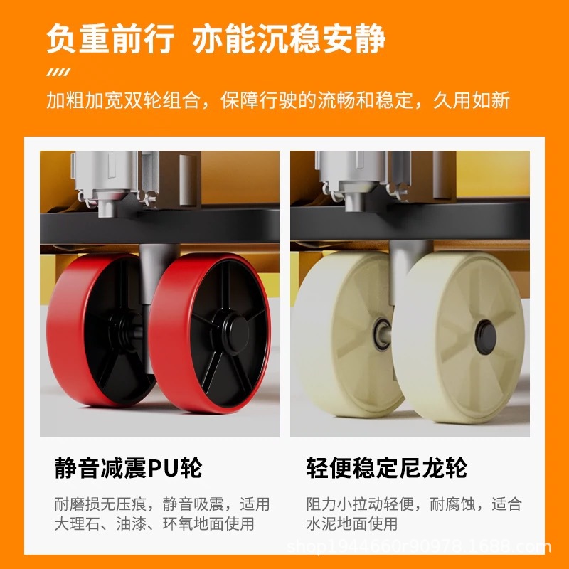 Junli manual forklifts, ground cattle, hydraulic handling carts, lifting hand carts, pallet loading and unloading vehicles, 2-ton and 3-ton hand-pulled trailers Specification drawing