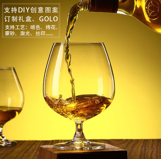 Thickened bar brandy glass, crystal glass, foreign wine glass, white spirit glass, whisky glass, Shidao dwarf red wine glass Specification drawing