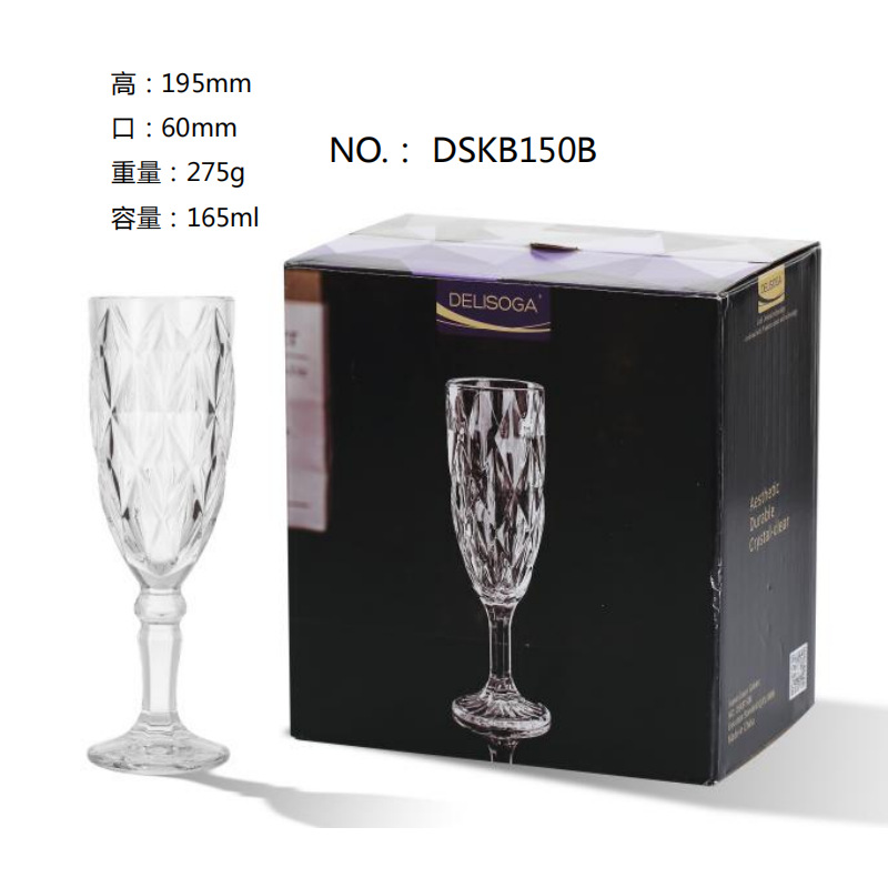 Wholesale DELISOGA European-style engraved champagne glasses, cocktail glasses, sparkling wine glasses and glass glasses with logo printing Application Scenario