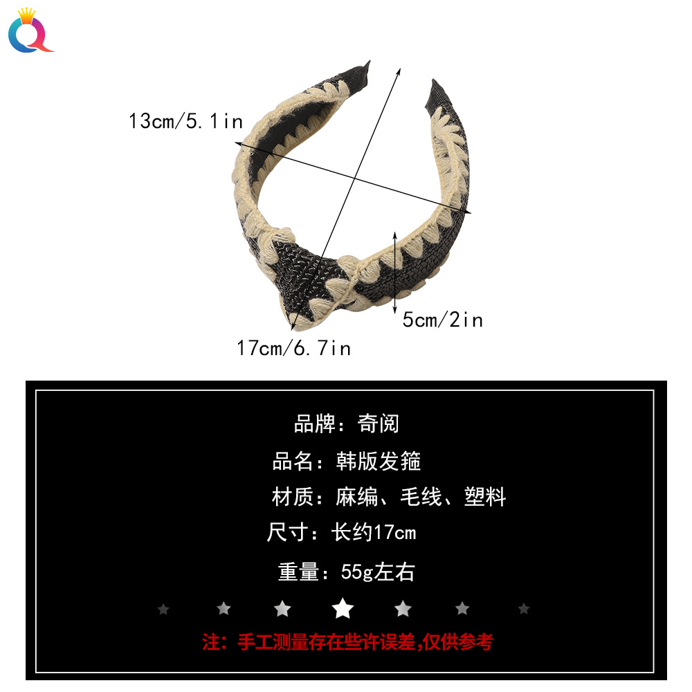 Qiyue Cross-border European and American wide edge woolen edge raffia hair band, simple cross-knotted headband, straw braided hair clip and hair accessory Application Scenario