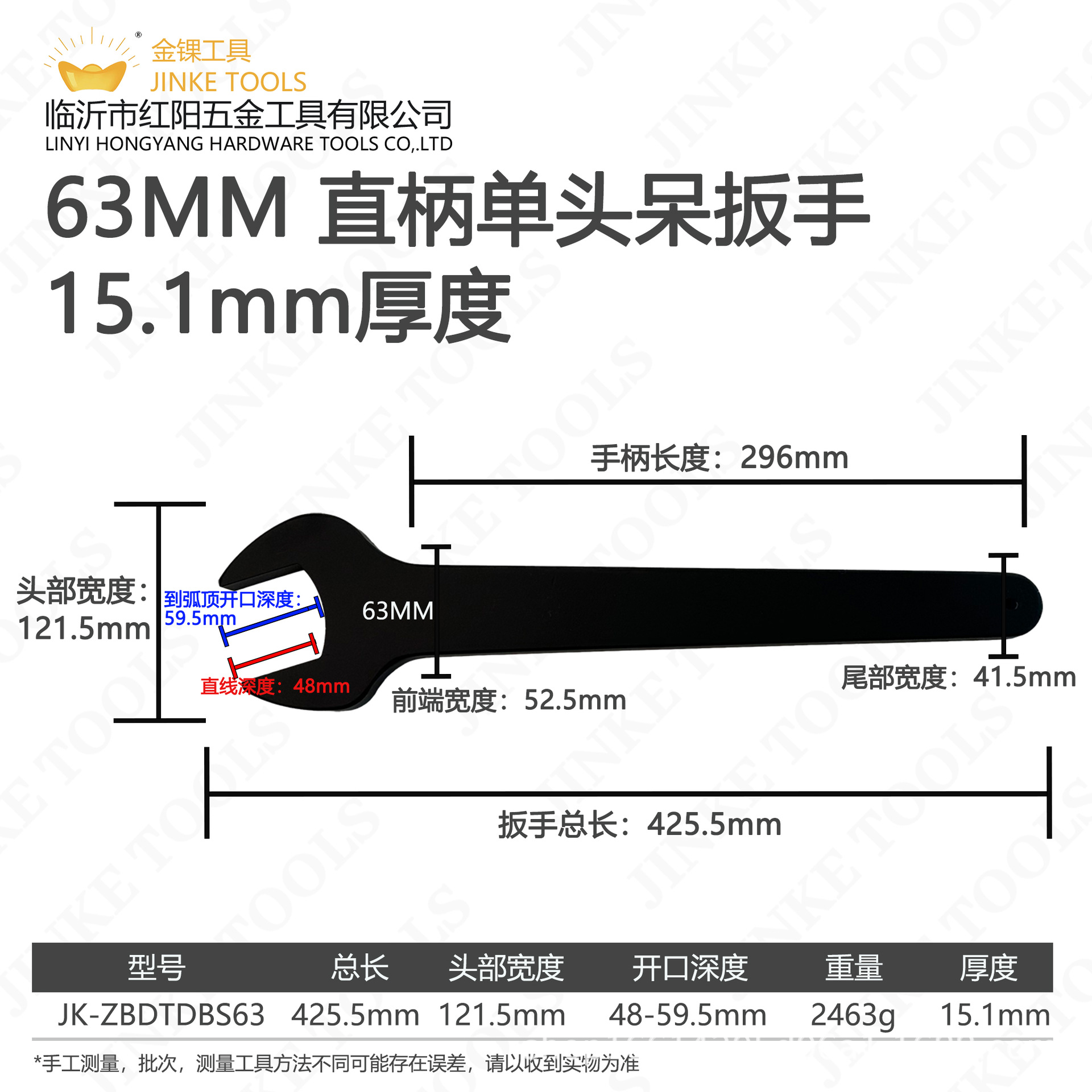 Single-head open-end wrench, heavy-duty open-end wrench, dead-end wrench, extended fork, thickened 41 large, 36 long handle, 30 straight handle undefined