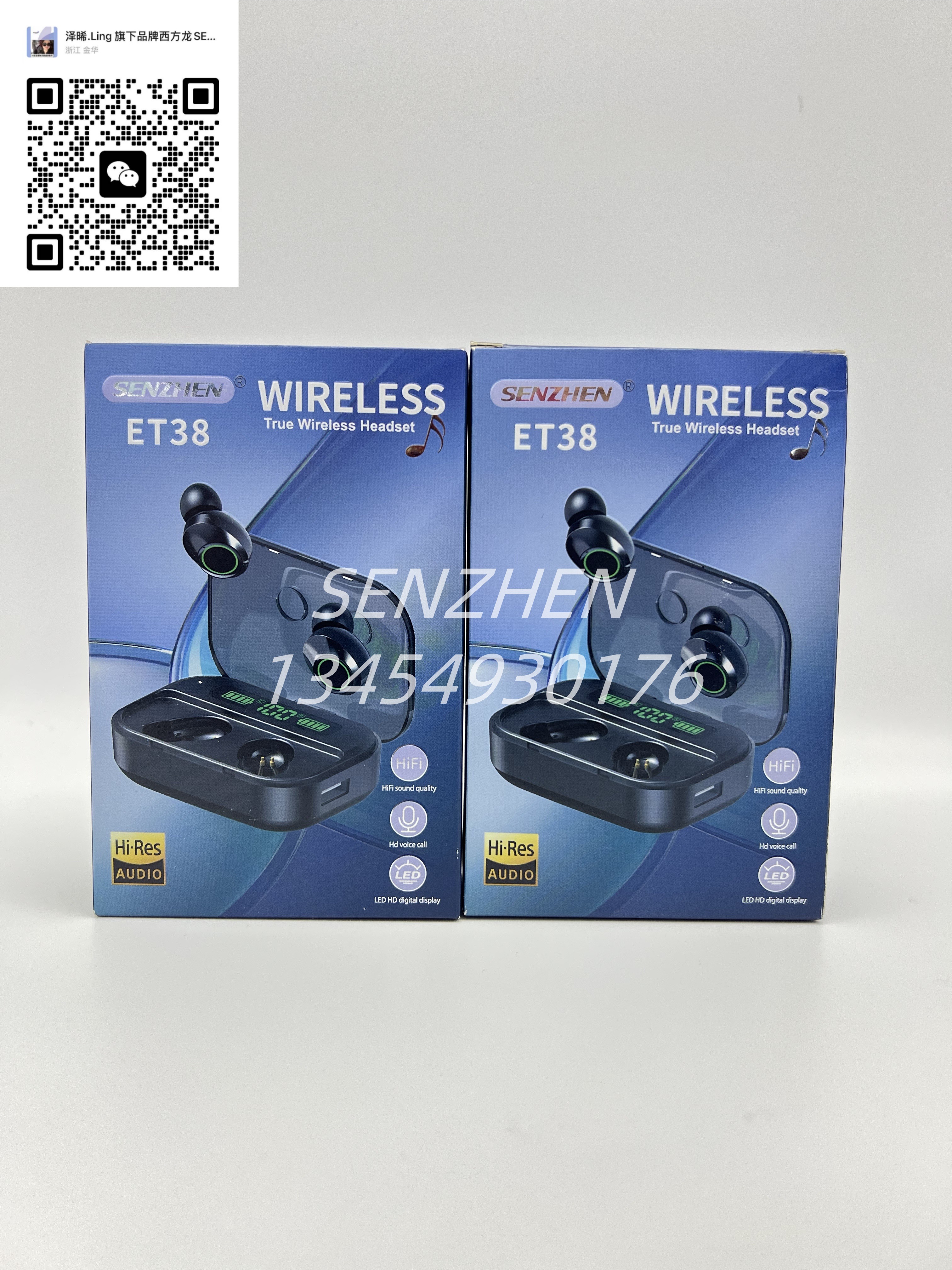 SENZHEN Bluetooth Headset AI Specification image
