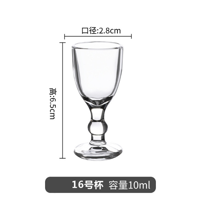Glass liquor cup, one-mouth cup, creative Maotai cup, tall small wine glass, two-ounce small bullet cup, 50ml spirits cup Application Scenario