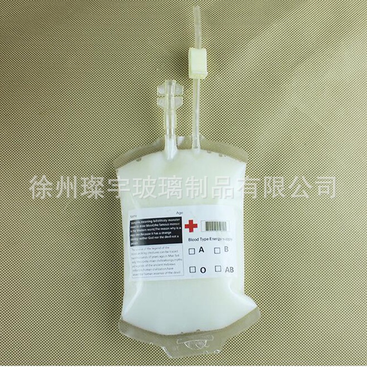 Halloween Blood Bag, Drink Bag, Juice, Energy Bag, Vampire Diary, Bloodbag, blood bag, double-tube drink bag details Picture