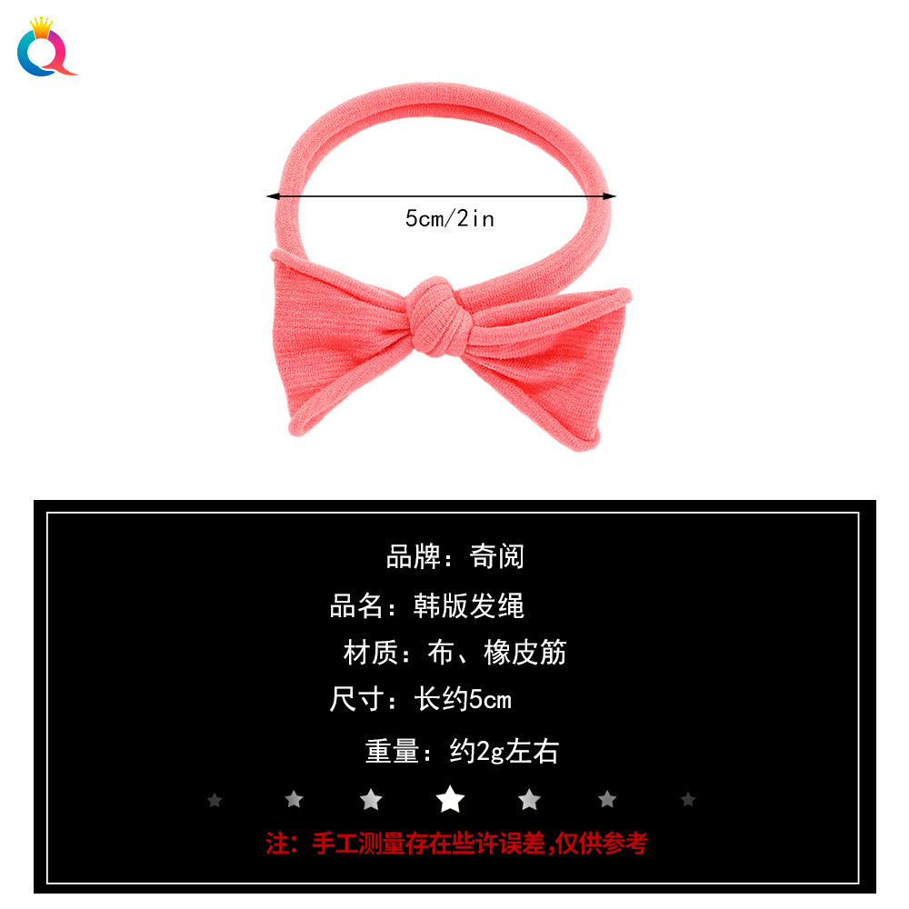 Qiyue Japanese and Korean popular candy-colored hair tie basic style bow seamless hair band simple ponytail rubber band Specification drawing