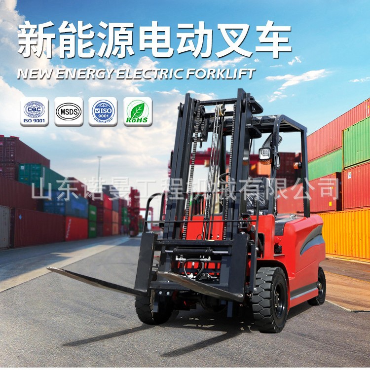 Cross-border electric forklifts, 2-ton lifting stackers, hydraulic handling, 1-ton, 3-ton, 5-ton electric forks, forklifts Application Scenario