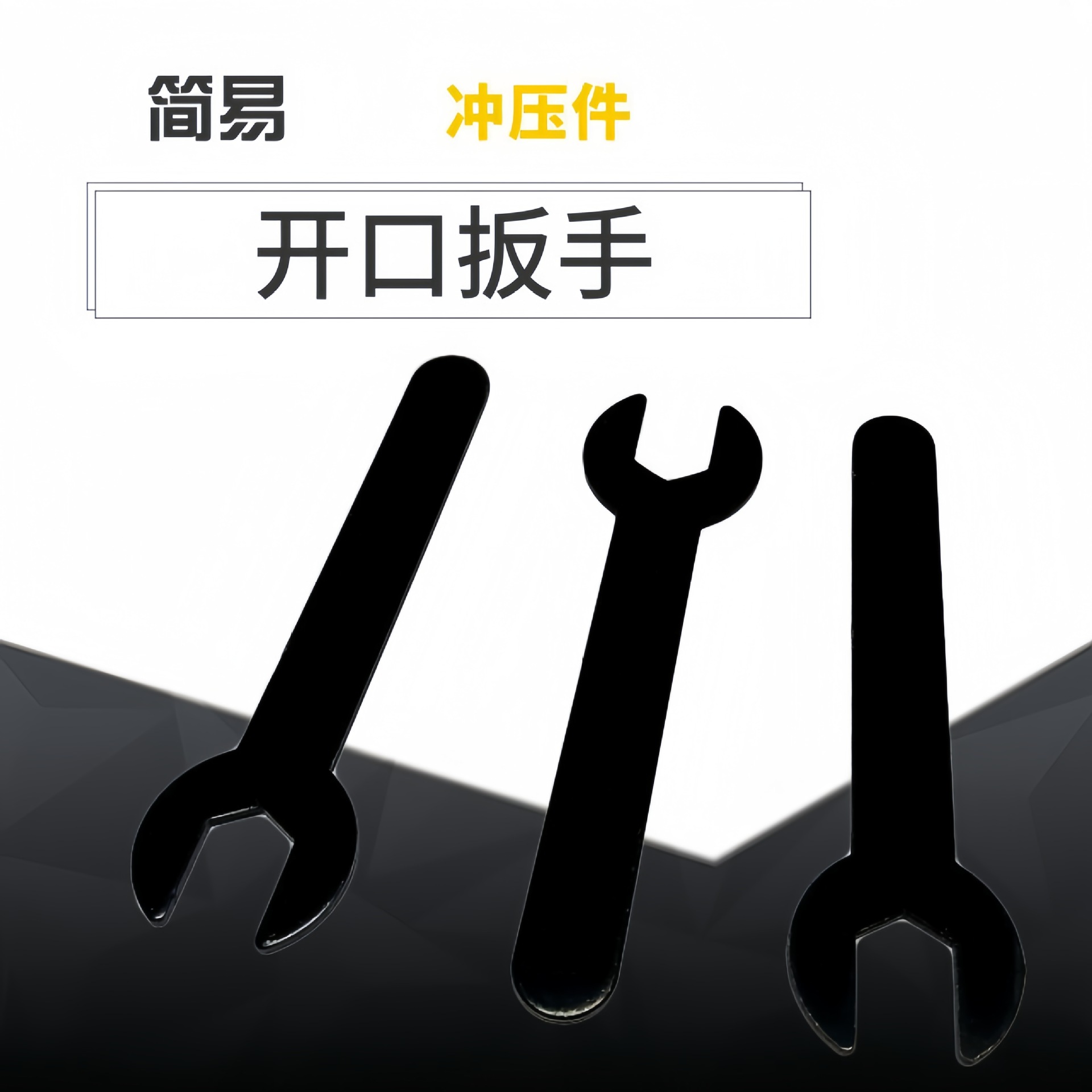 Disposable simple torque wrench, durable stamped parts, single-head open-end wrench for bicycles details Picture