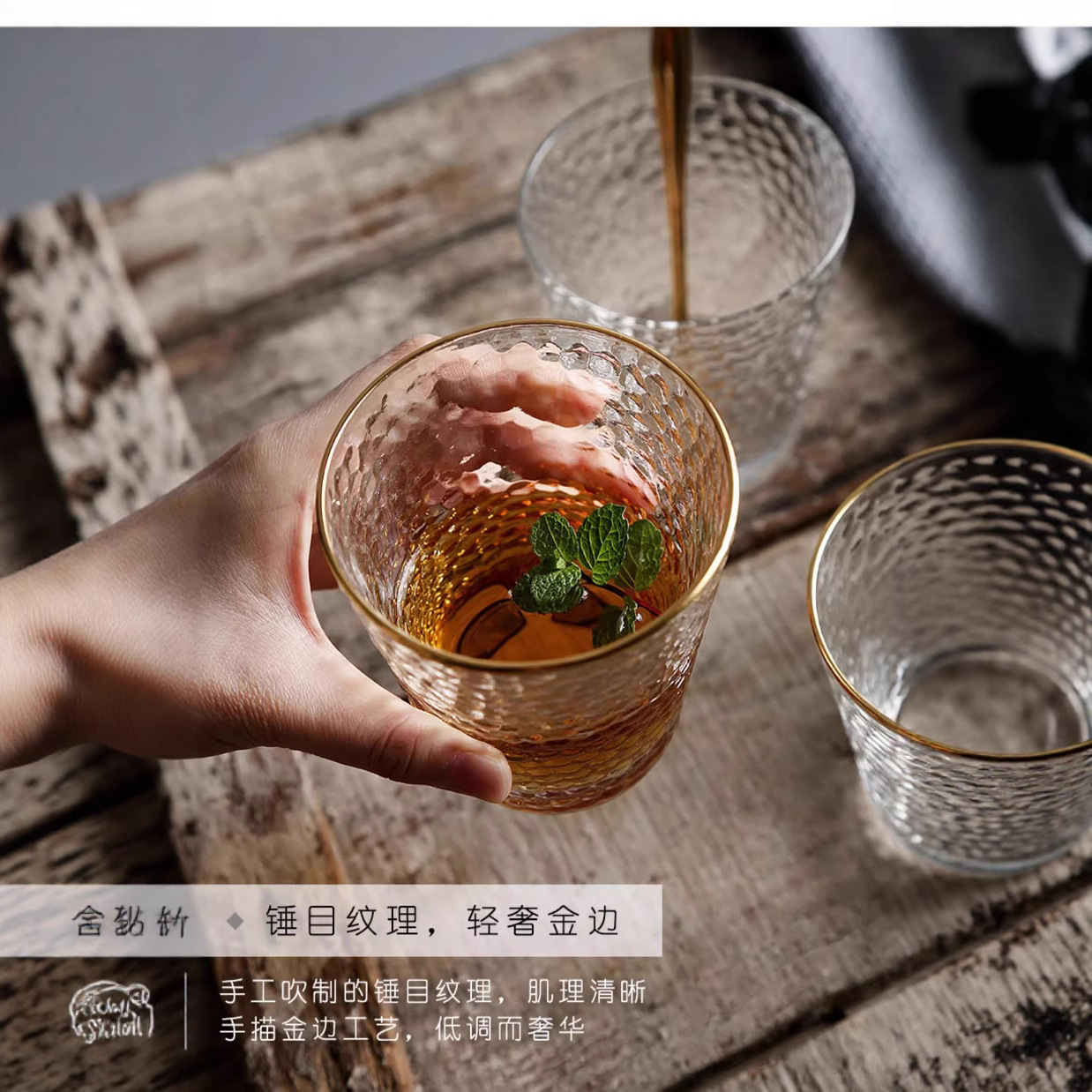 Japanese-style hammer-patterned glass cups, juice and milk cups, creative internet-famous water cups, restaurant and hotel whisky and Western-style cups Application Scenario