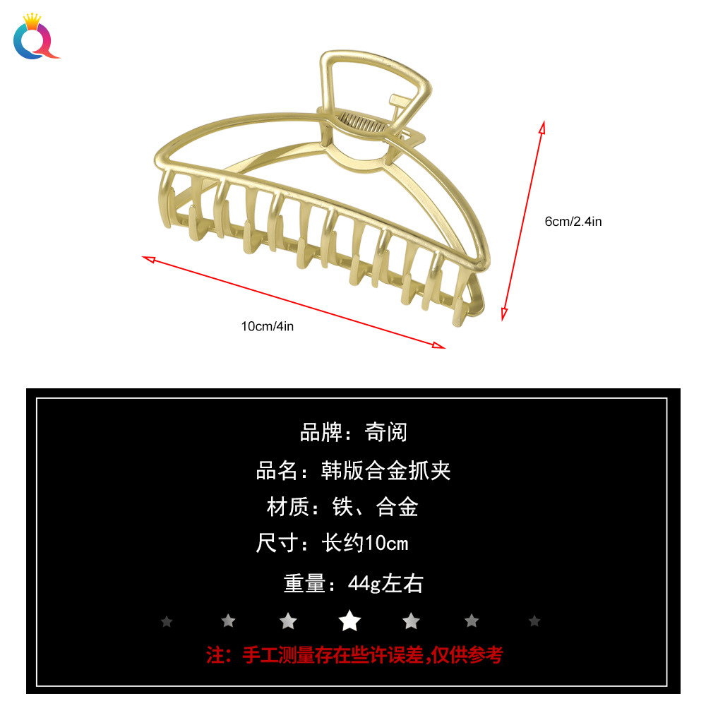 Qiyue European and American cross-border retro alloy hair clips, simple bath hair clips, matte gold top clips, hair accessories wholesale Specification drawing