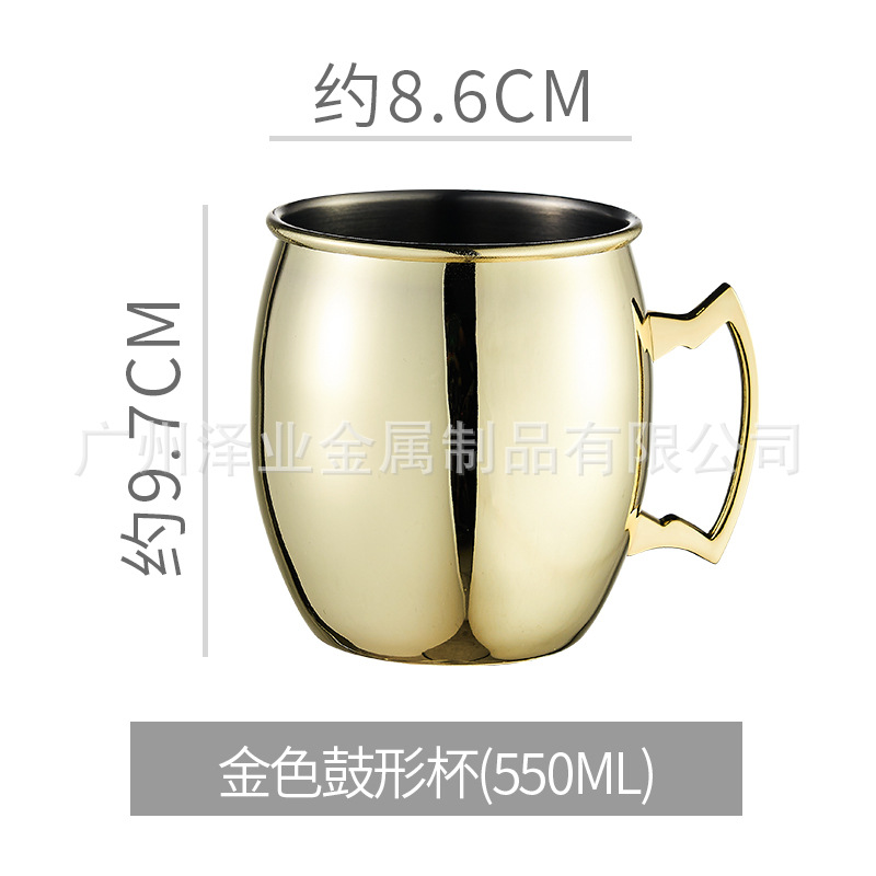 Cross-border best-selling Moscow cups, mule cups, 304 stainless steel copper-plated hammered cups, smooth cups, wine glasses, cocktail cups Item Picture