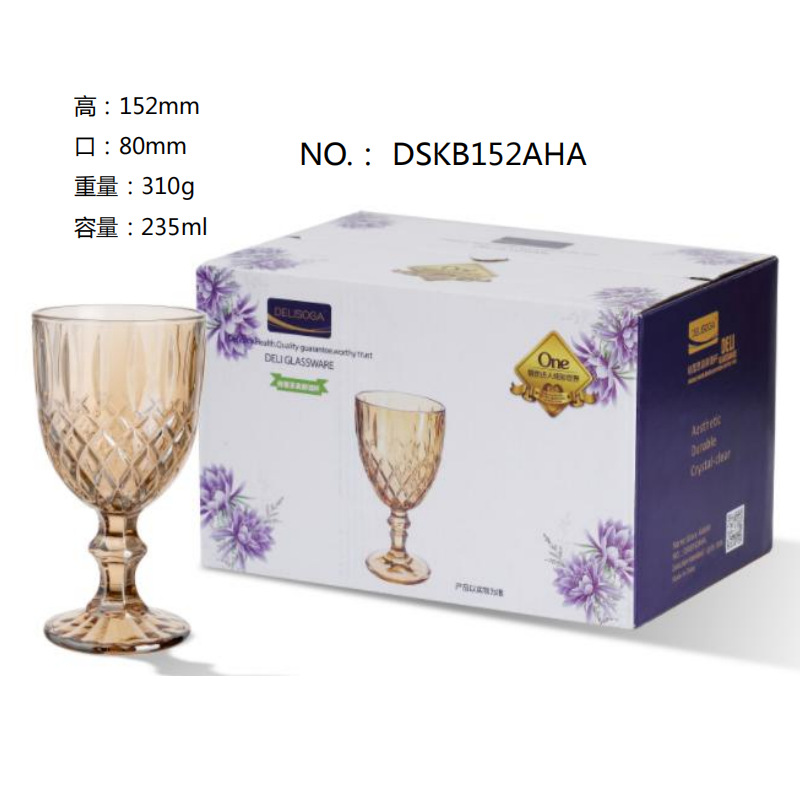 Wholesale DELISOGO European-style engraved red wine glasses, champagne glasses, cocktail glasses, foreign wine glasses and glass glasses with logo printing Specification drawing
