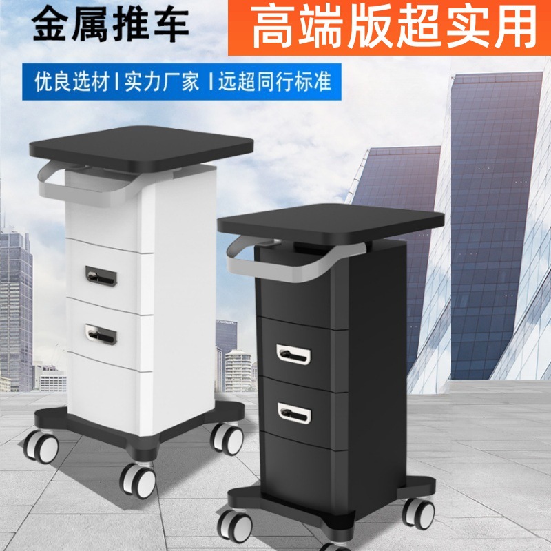 Desktop beauty equipment trolley, small bubble trolley for beauty salons, mobile storage rack, metal tool trolley full figure