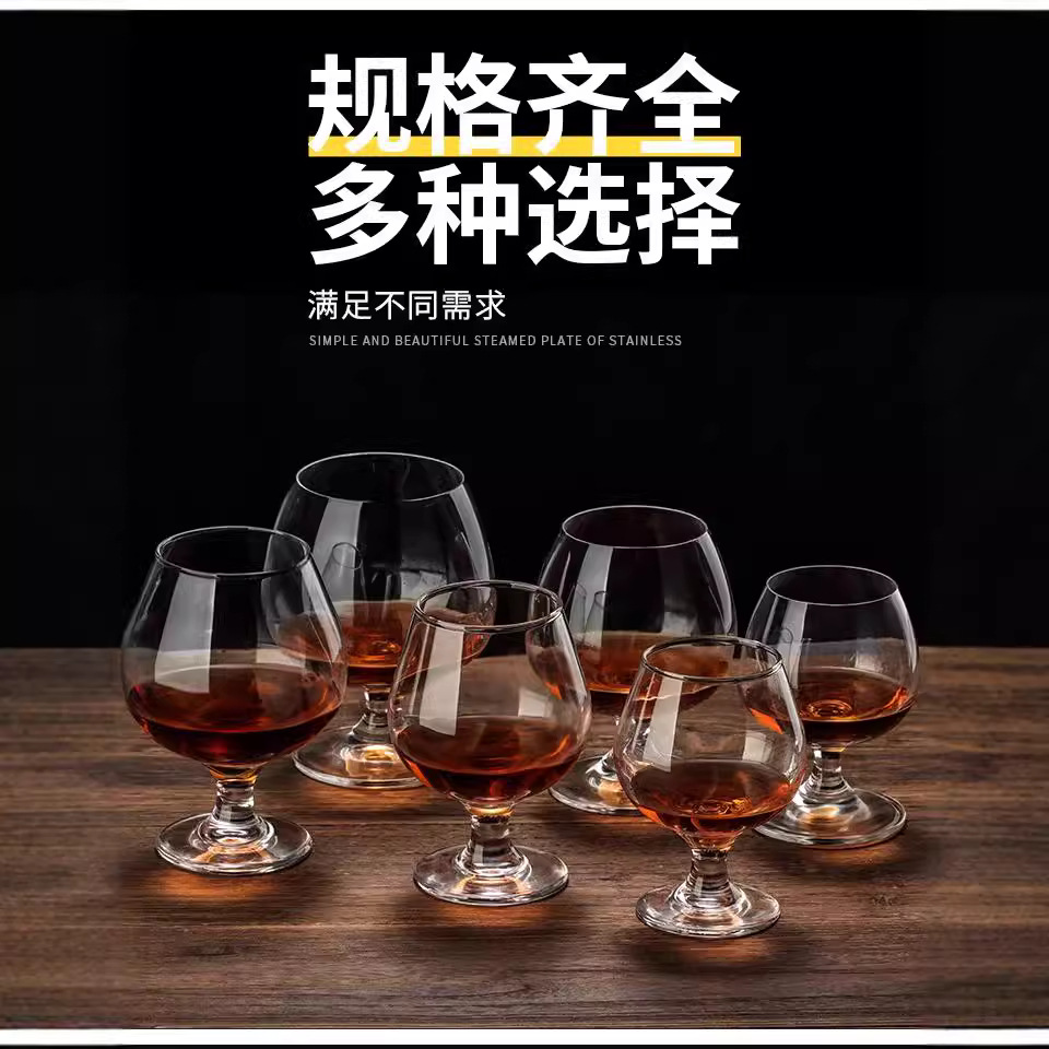 Low-stemmed glass wine glasses, large-bellied glasses, wine glasses, red wine glasses, whisky glasses, KTV bar brandy glasses details Picture