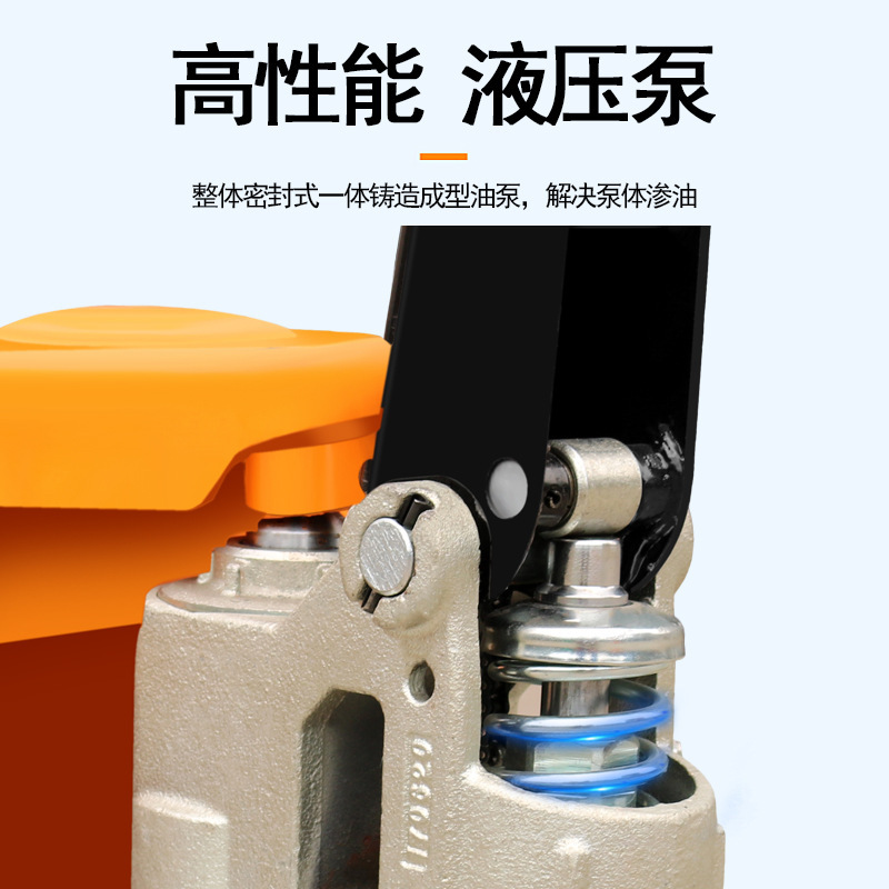Cross-border wholesale manual hydraulic handling trucks, 2-ton, 3-ton, 5-ton loading and unloading trailers, hand-pushed lifting ground cattle, manual forklifts Specification drawing