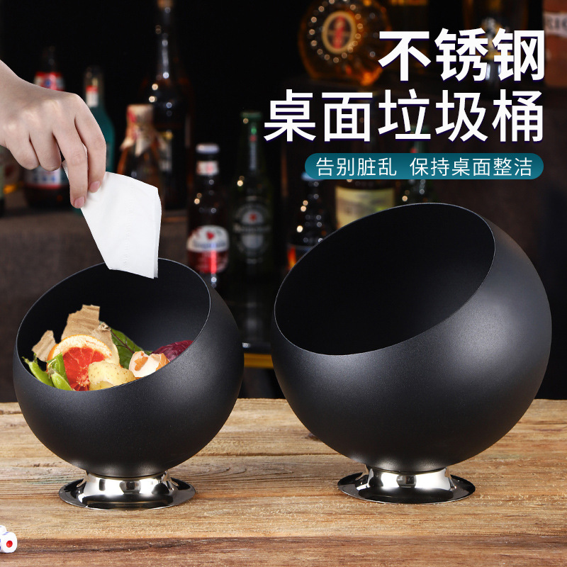 Stainless steel desktop trash can, billiard hall ashtray, countertop fruit peel storage bucket, creative bar, KTV ashtray Specification drawing