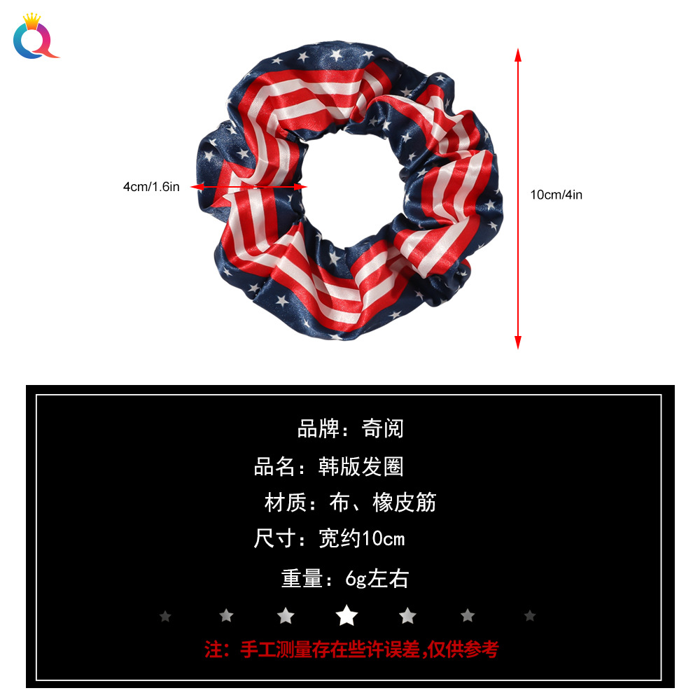 Qiyue Europe and America Cross-border American Flag Large Intestine Hair Band and Hair Rope Simple Digital Printing color Ding Large Intestine Hair Band wholesale Specification drawing
