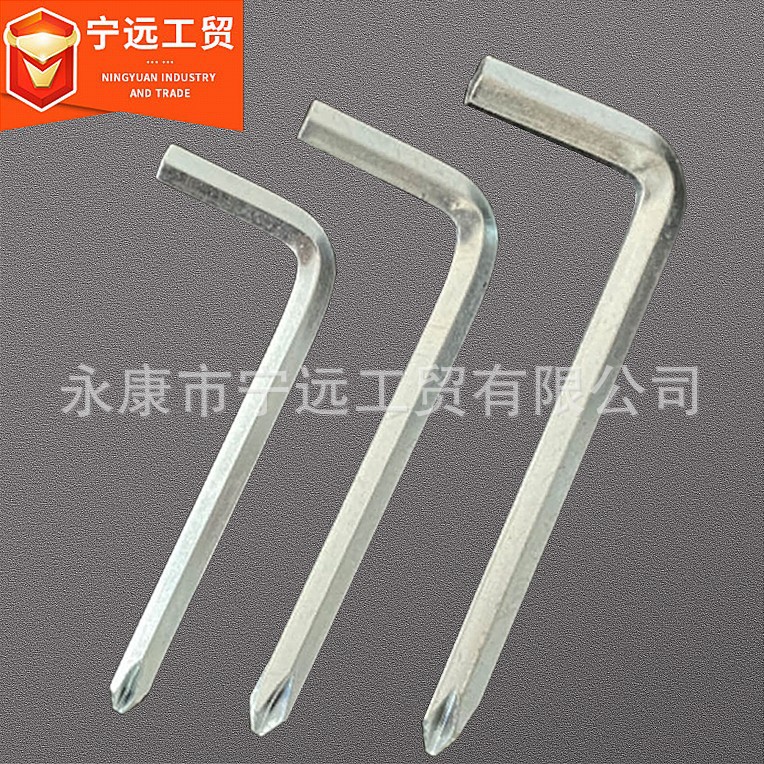 Wholesale L-shaped Allen wrenches, milling cross galvanized metric wrenches, hardware sets for household use from the manufacturer Specification drawing
