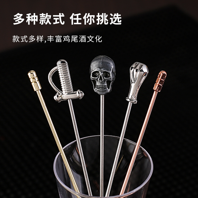 304 stainless steel cocktail needle, creative metal decorative needle, Martini olive needle, fruit tag, sword-shaped fruit needle full figure
