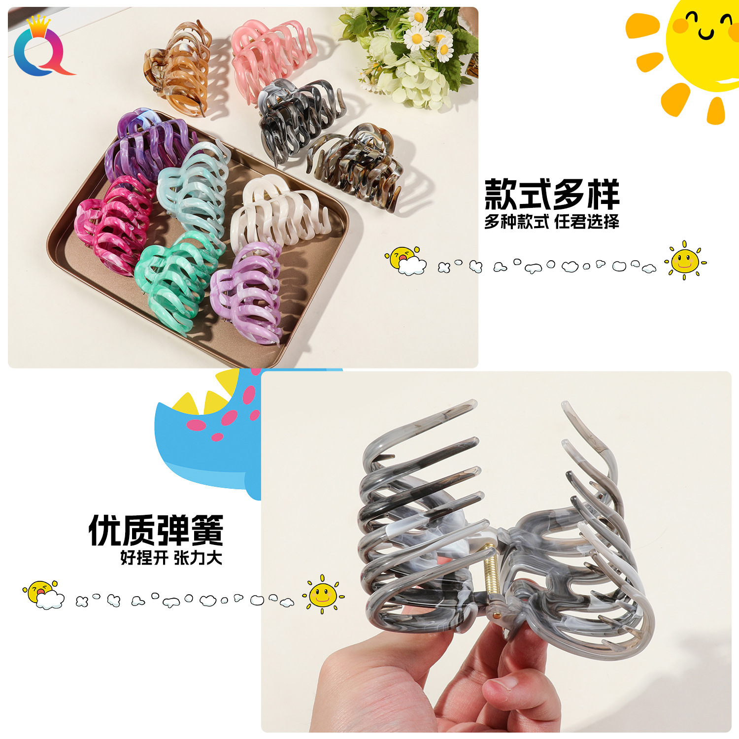 The Qiyue Cross-border high-end large-sized grille gripper hair clip is suitable for those with thick hair. The shark clip is a hair accessory for the back of the head and the updo Specification drawing