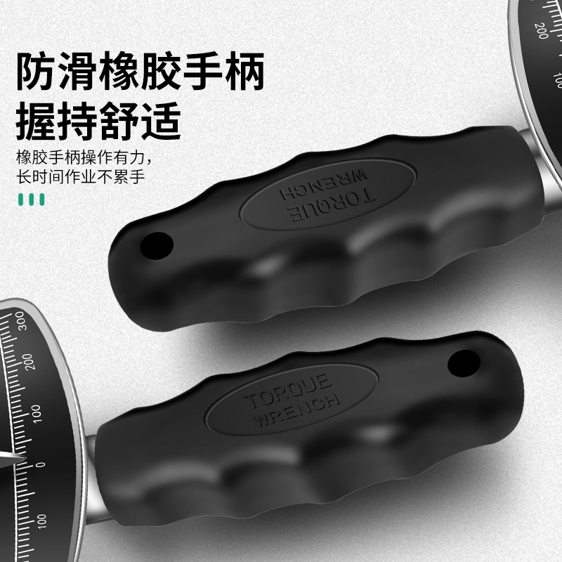 Baolian torque wrench, high-precision pointer-type kilogram torque wrench, spark plug socket digital display auto repair wrench Application Scenario